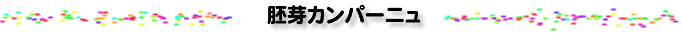 Jp[j